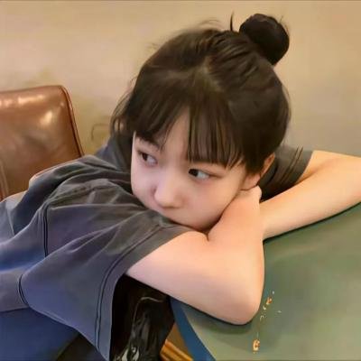 奋进新征程——2023中国网络视听年度盛典